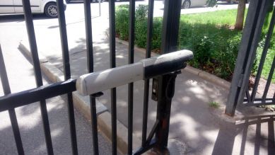 Привод DoorHan