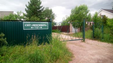 СНТ Москвич