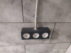 Розетки с защитой IP55